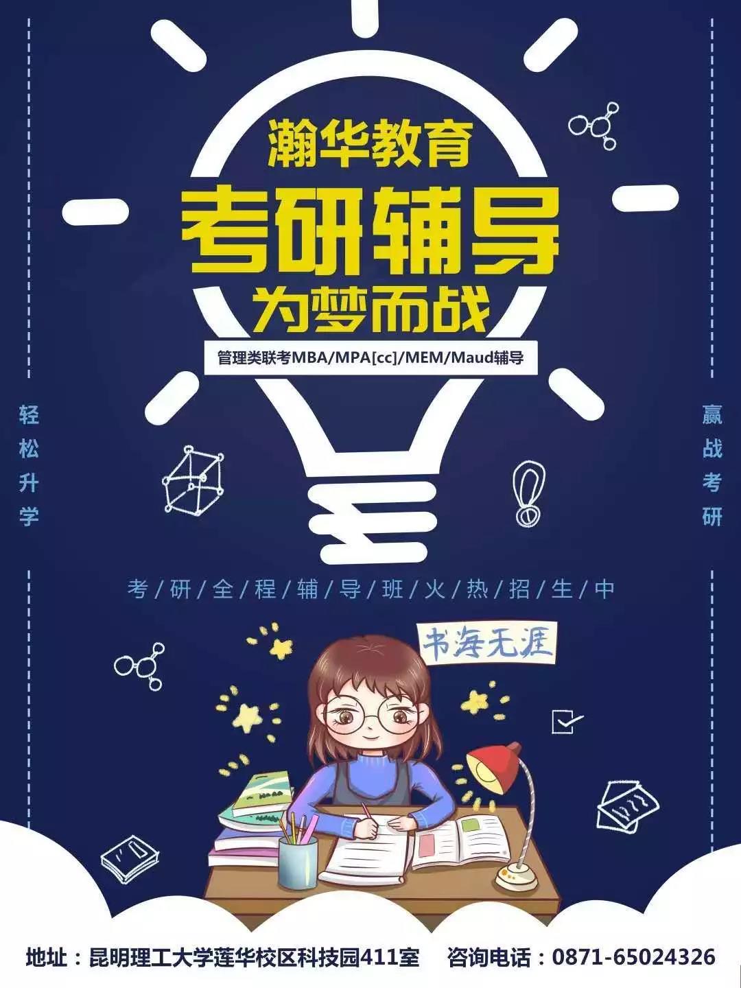 微信图片_20190515135008.jpg