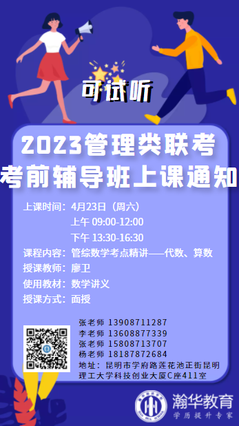 微信截图_20220418170927.png