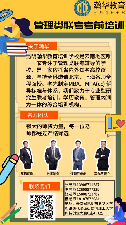 360截图20220422111434884.jpg