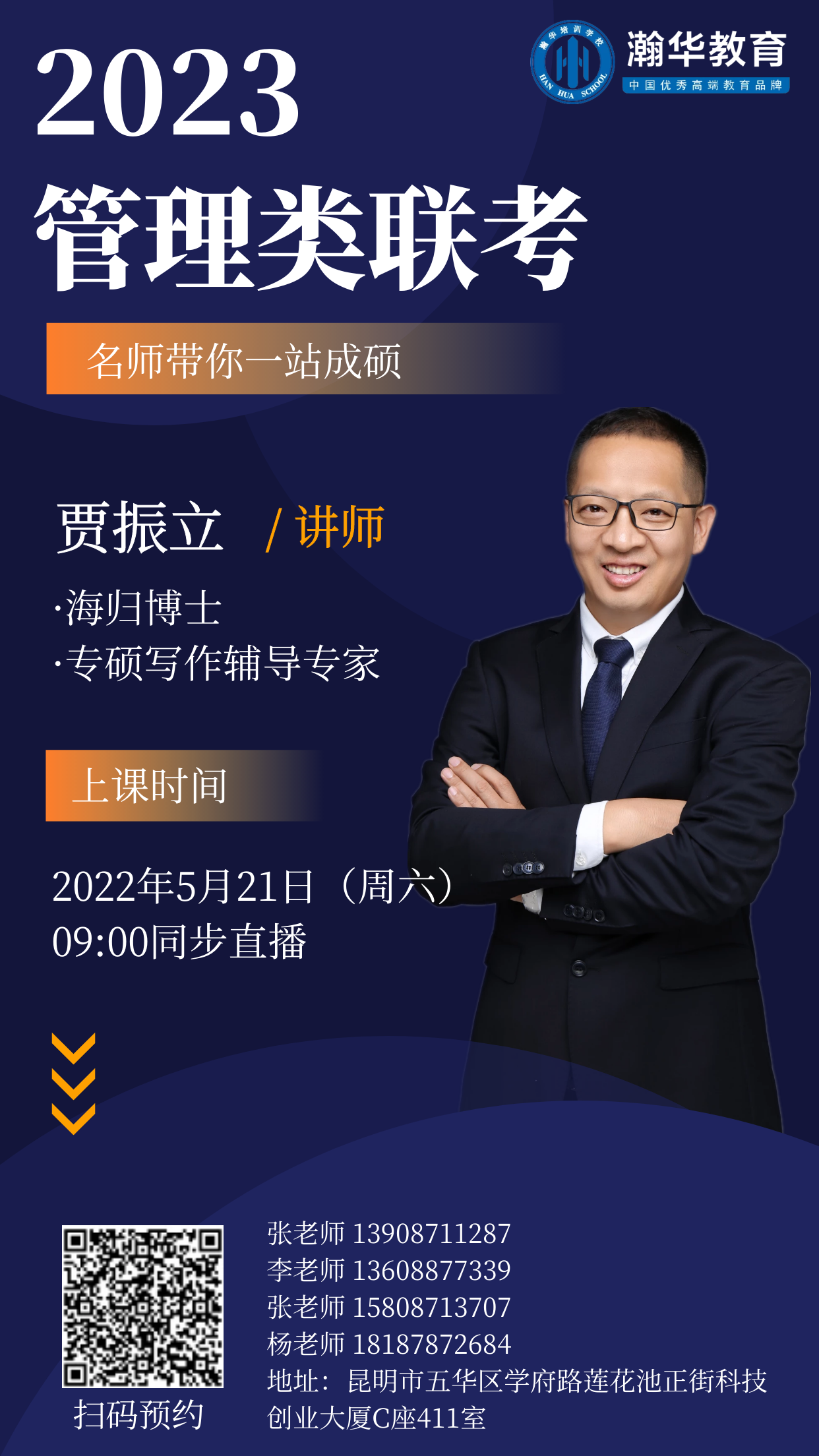 图怪兽_124f99b18804229b5a93c005131245e7_22719.png
