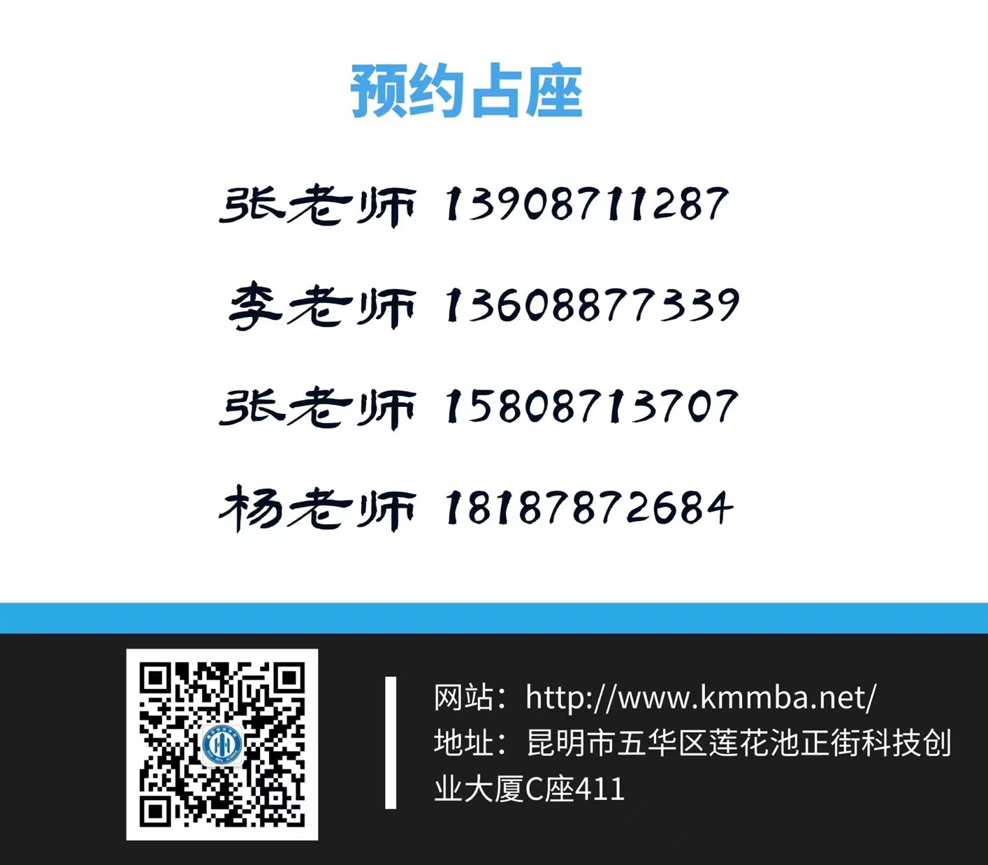 微信图片_20220225161439.jpg