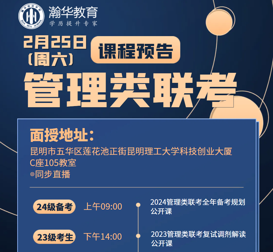 QQ截图20230223160128.png