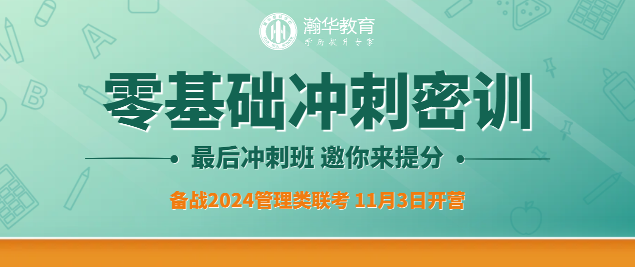QQ截图20230926111235.png
