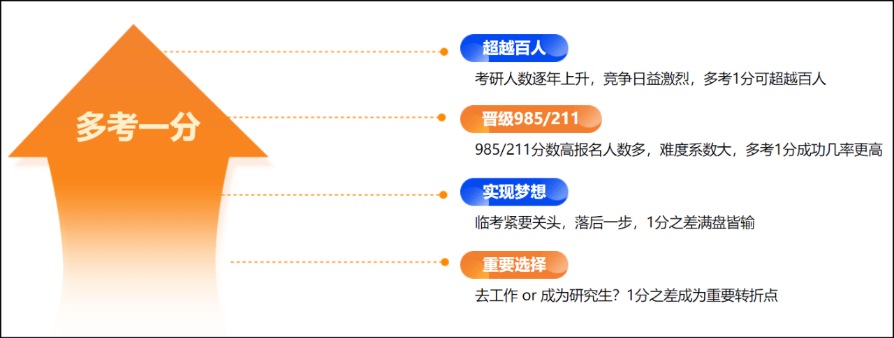 微信图片_20230928104517.png