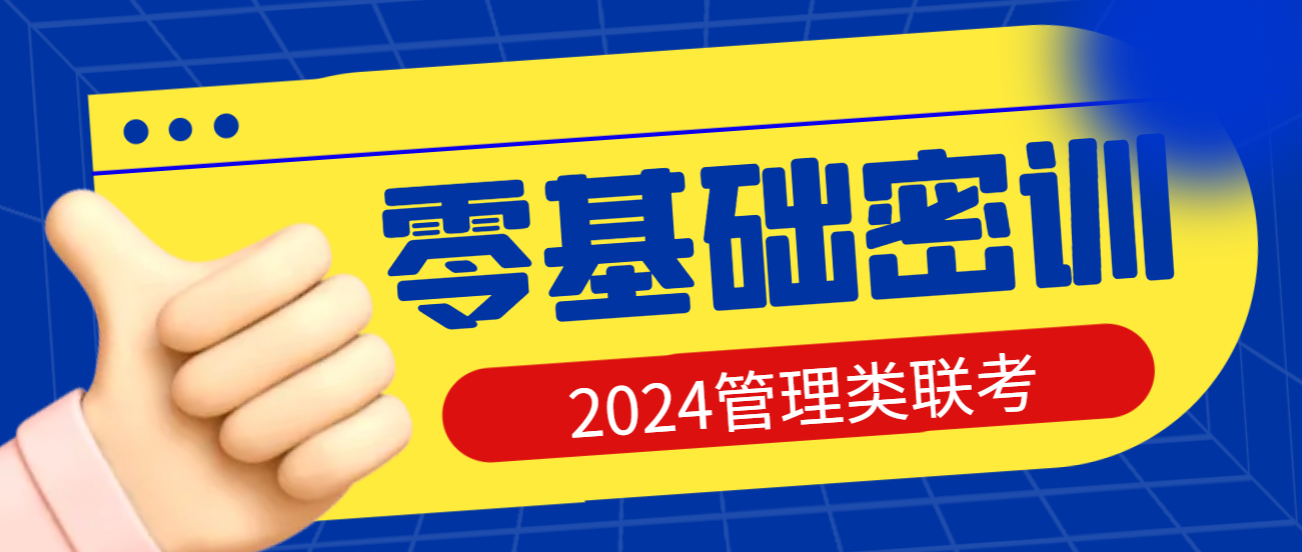 QQ截图20230926105733.png