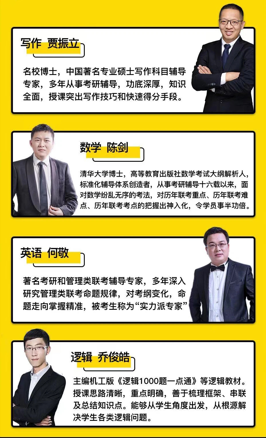 微信图片_20230928104519.png