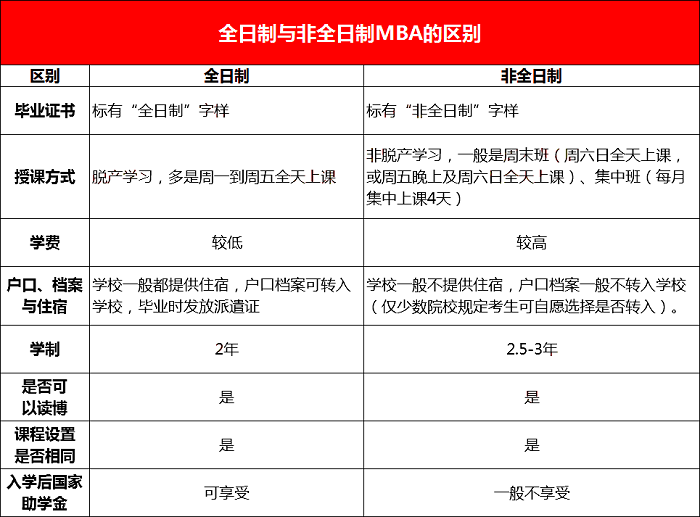 微信图片_20240415100251.png