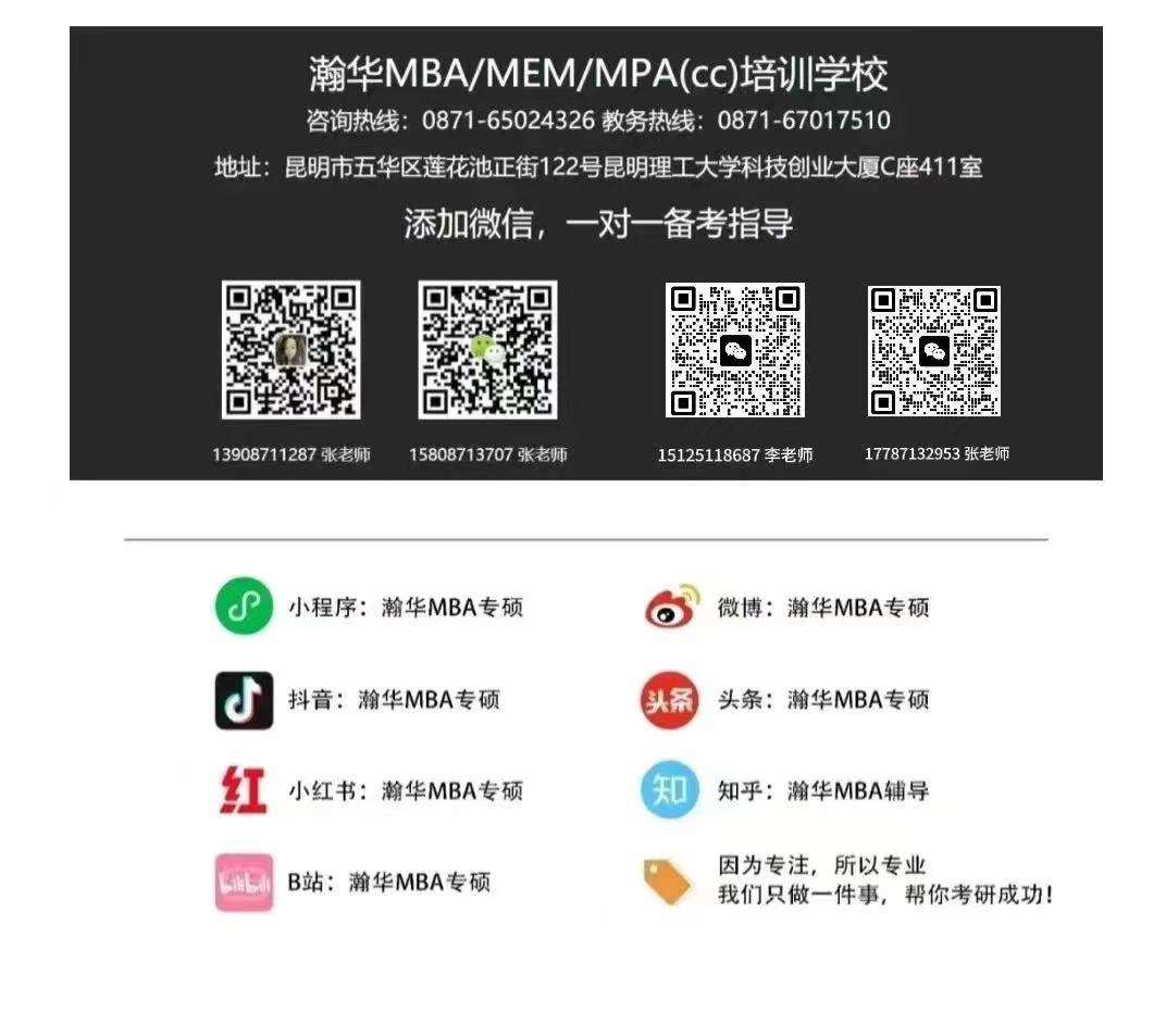 微信图片_20250708142343.jpg